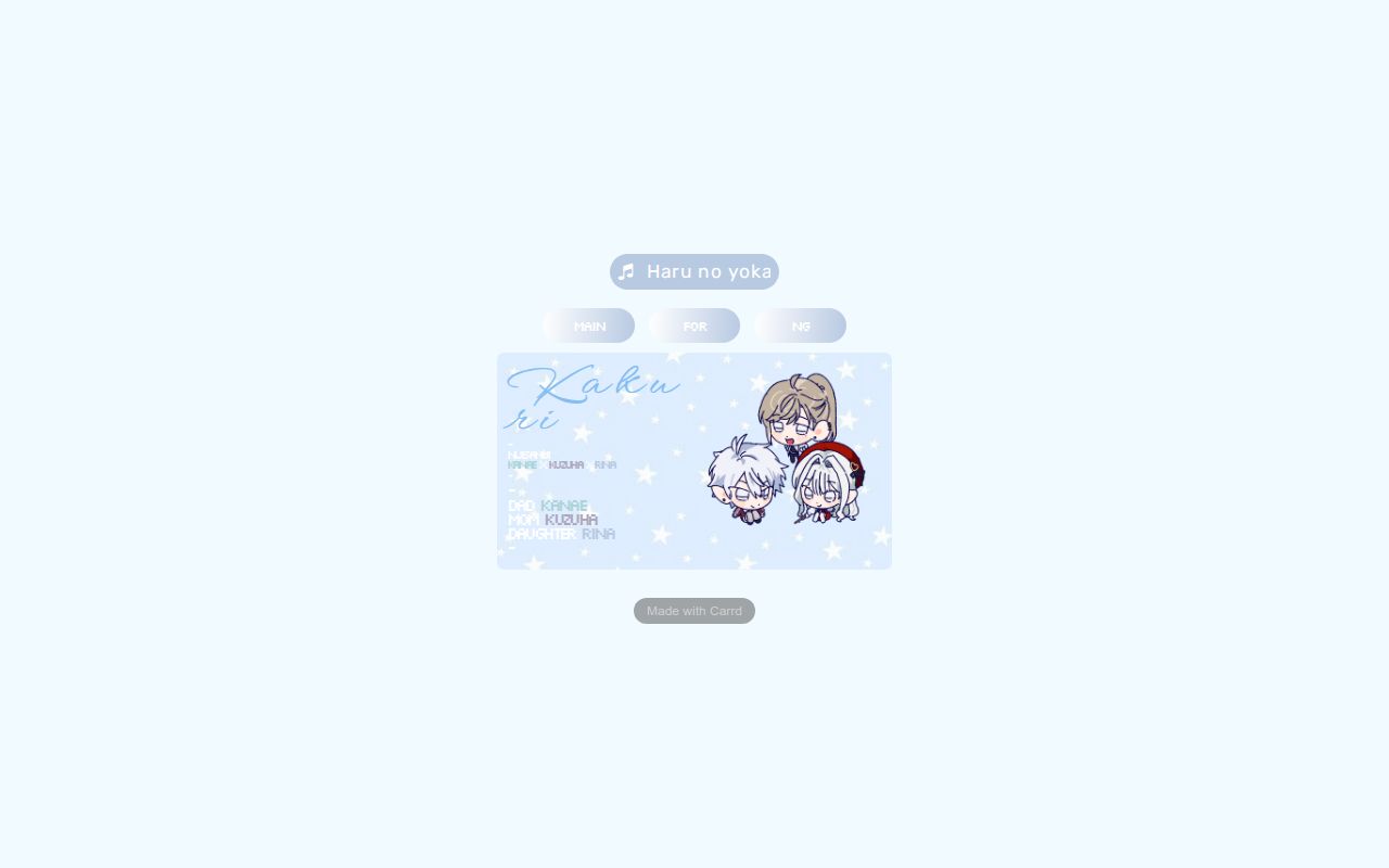 Carrd profile picture for @kakuri